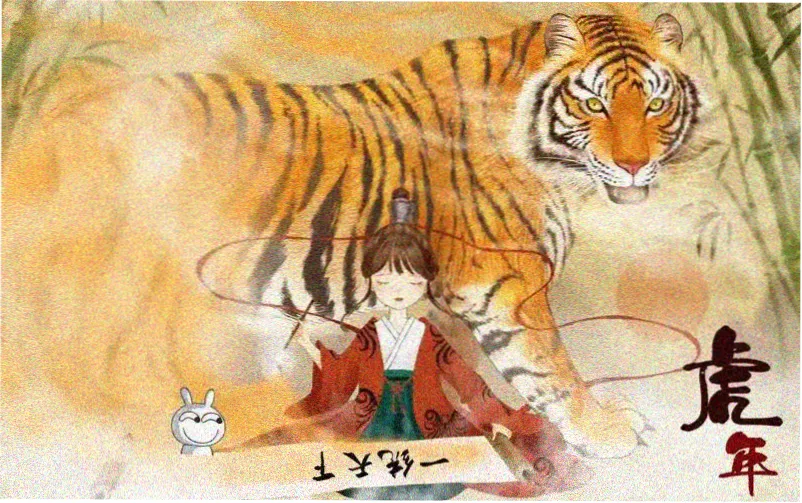 风筝电视剧免费完整版剧集主视觉